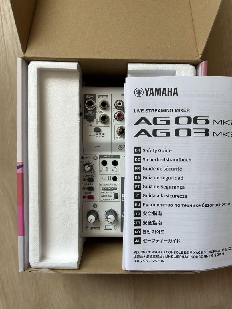Audio-TechnicaAT2020＋YAMAHA AG03 MK2