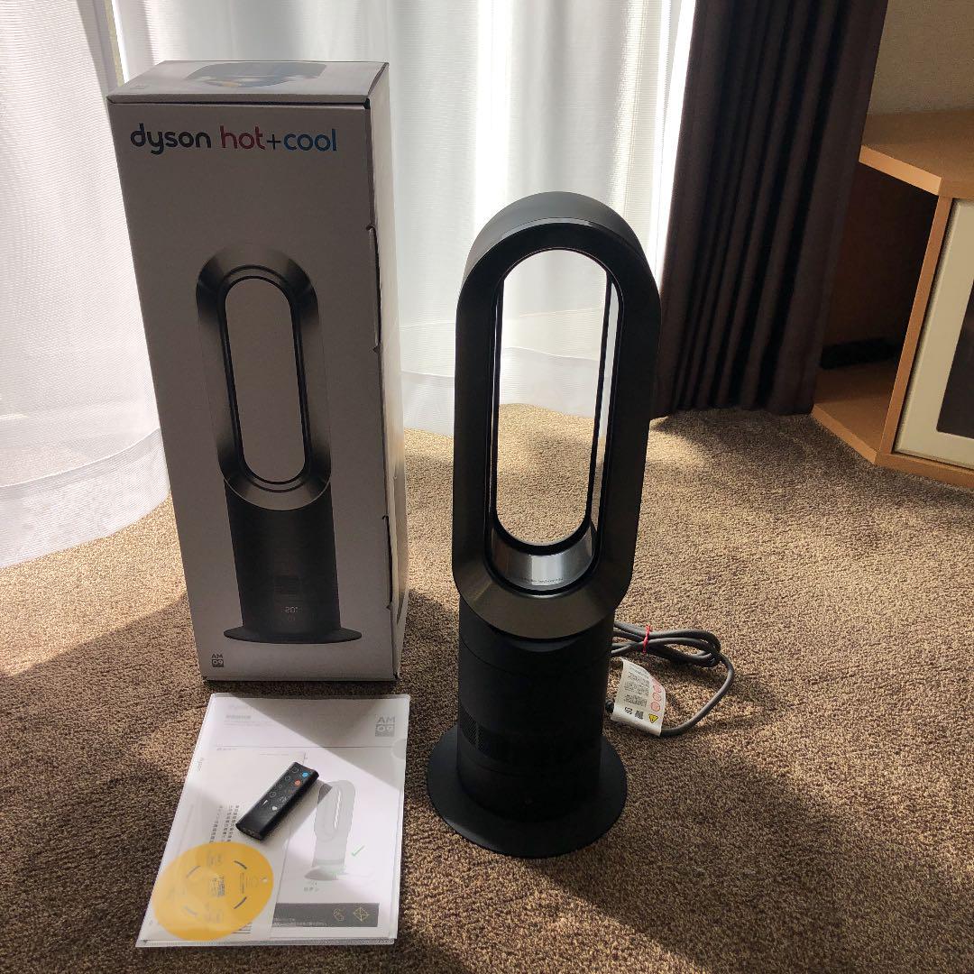 【国内配送】 dyson ダイソン hot\u0026cool - その他