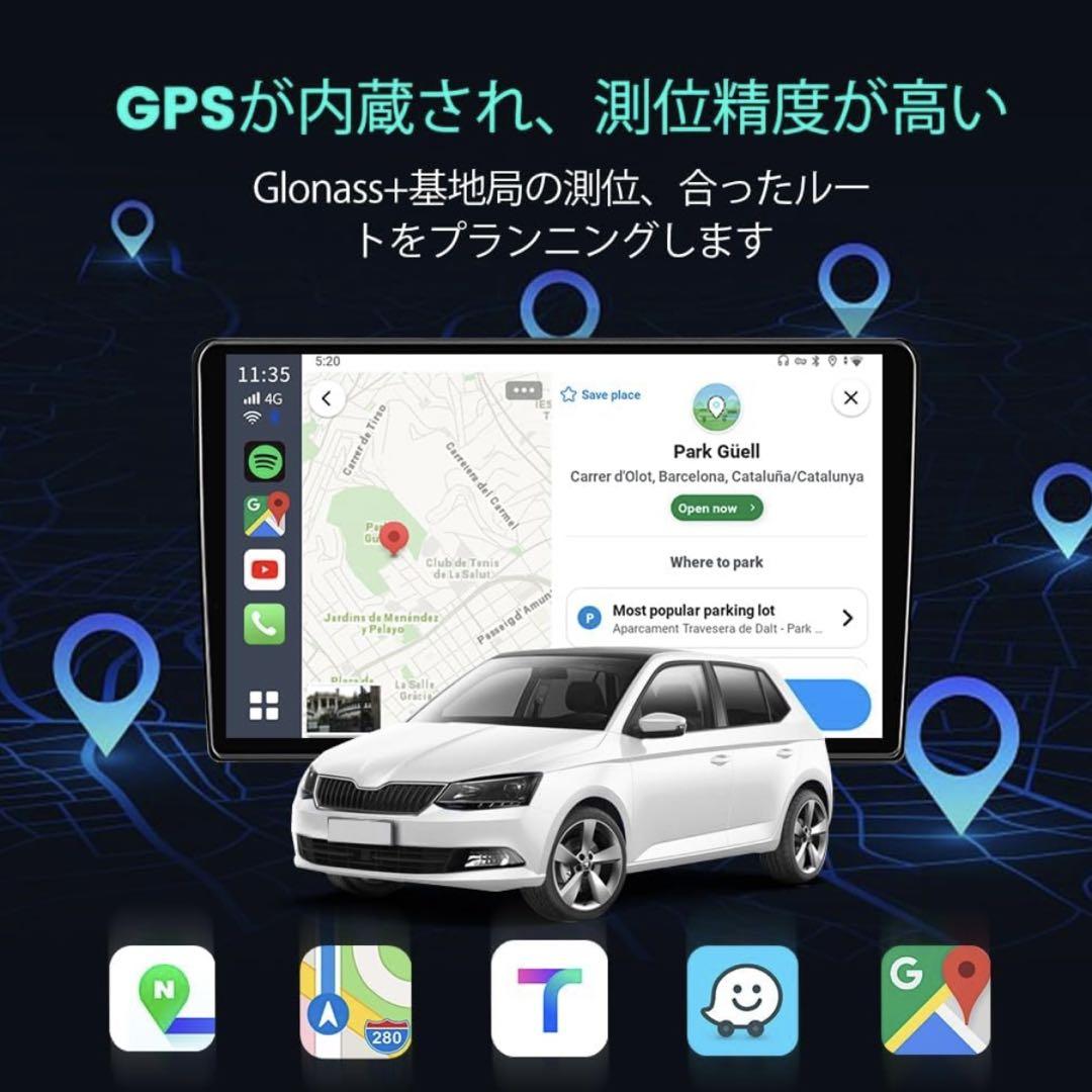 ①【技適対応】CarlinKit Tbox Ambient 8GB+128GB - メルカリ