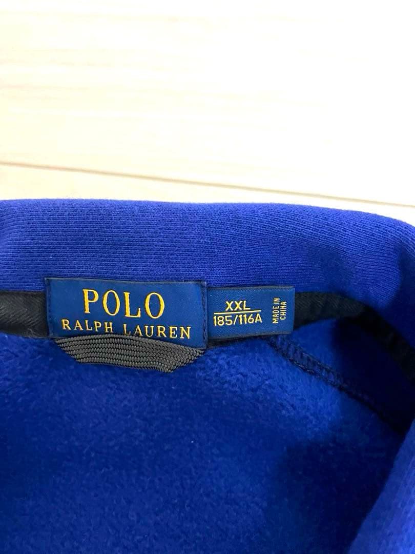 ジャージジャケット