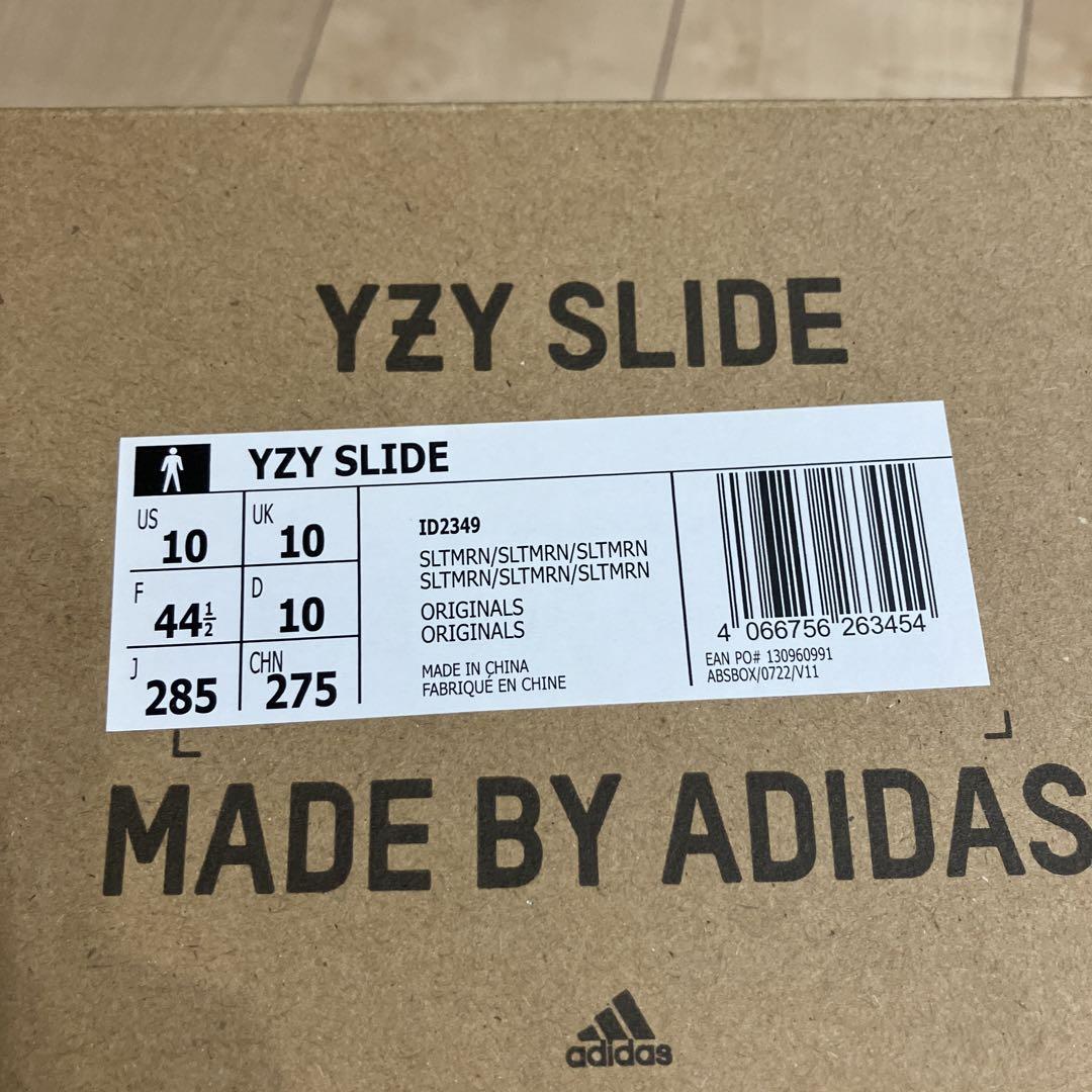 【新品未使用品】adidasYEEZY Slide Slate Marine