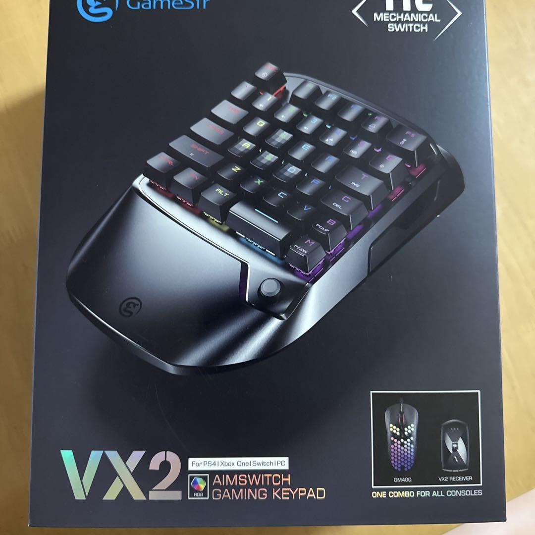 GameSir VX2 AimSwitch E-sports