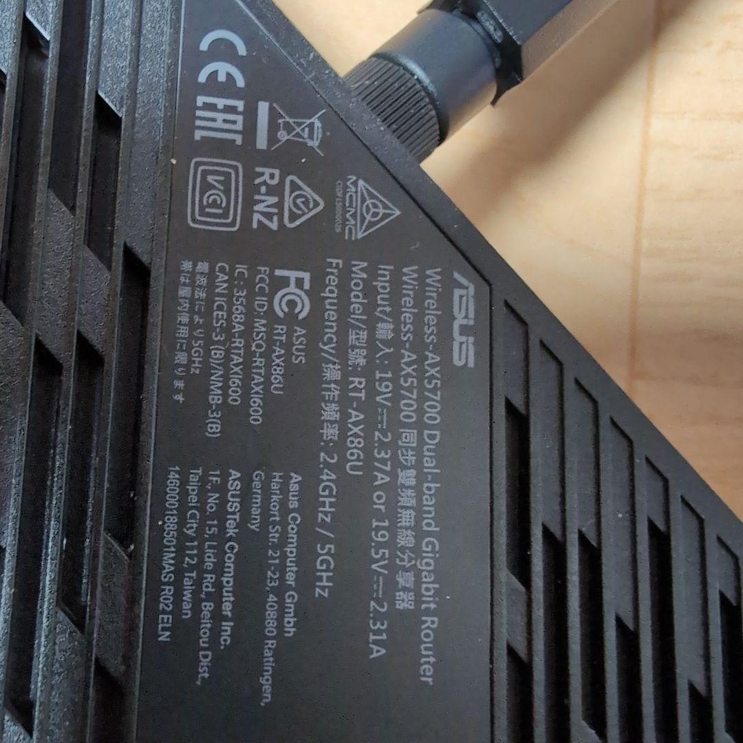ASUS RT-AX86U ゲーミング無線LANルーター