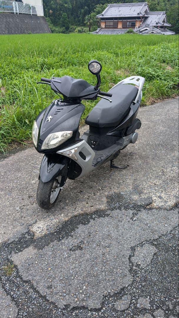 最終価格プジョー125！部品取り！ベース車両！