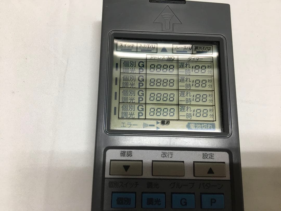 National WRT9500 リモコン National WRT9500 リモコン