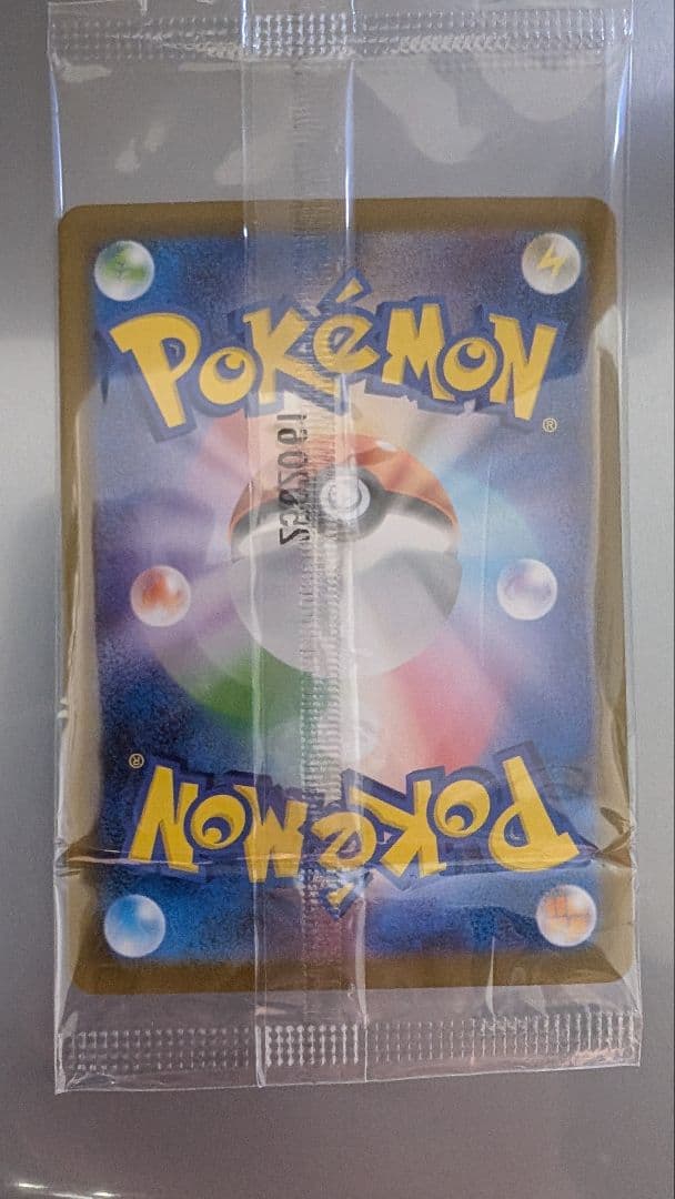 ポケカ ポケモンカードゲーム トウコ sar