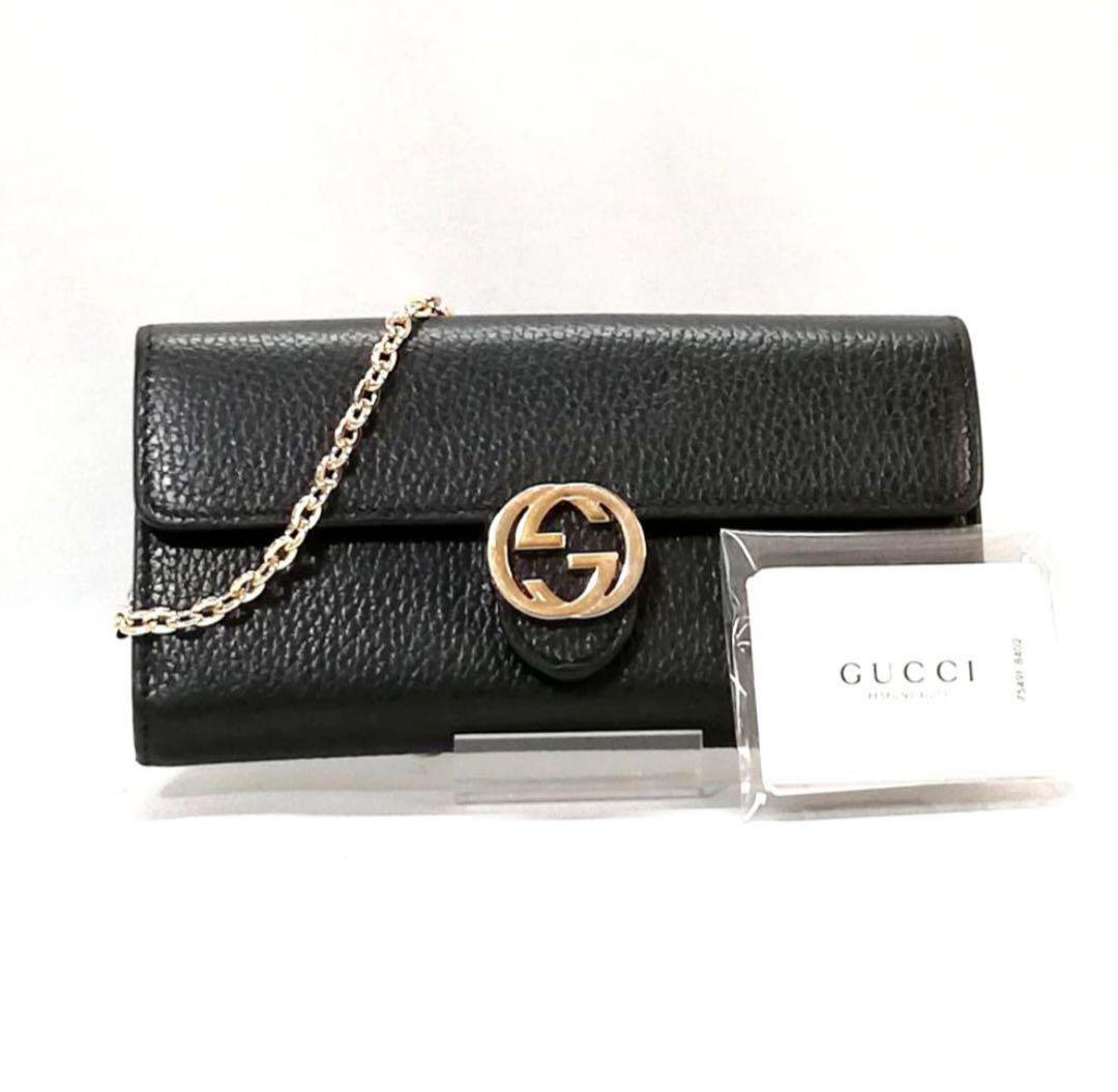 「#期間限定」のおすすめ人気ランキング ブラック GUCCI 長財布 メルカリ - チェーンストラップ付 小物