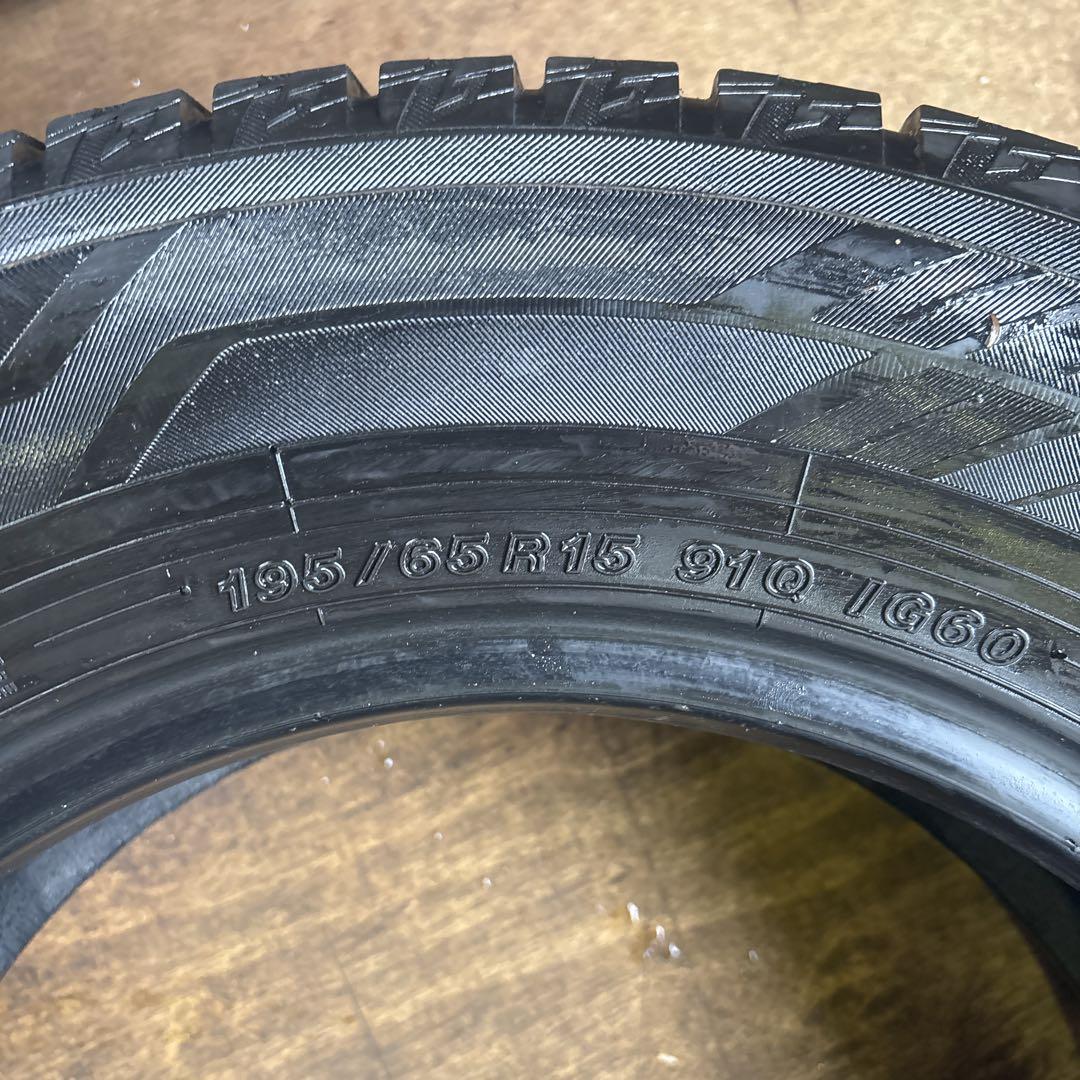 195/65R15 スタッドレス　ヨコハマ　4本セット　送料込み　TS201