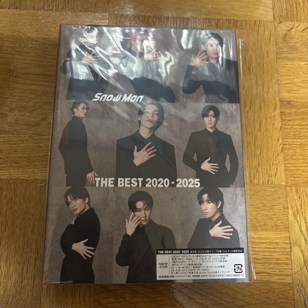 Snow Man THE BEST 2020-2025 まとめ売り(BDセット)