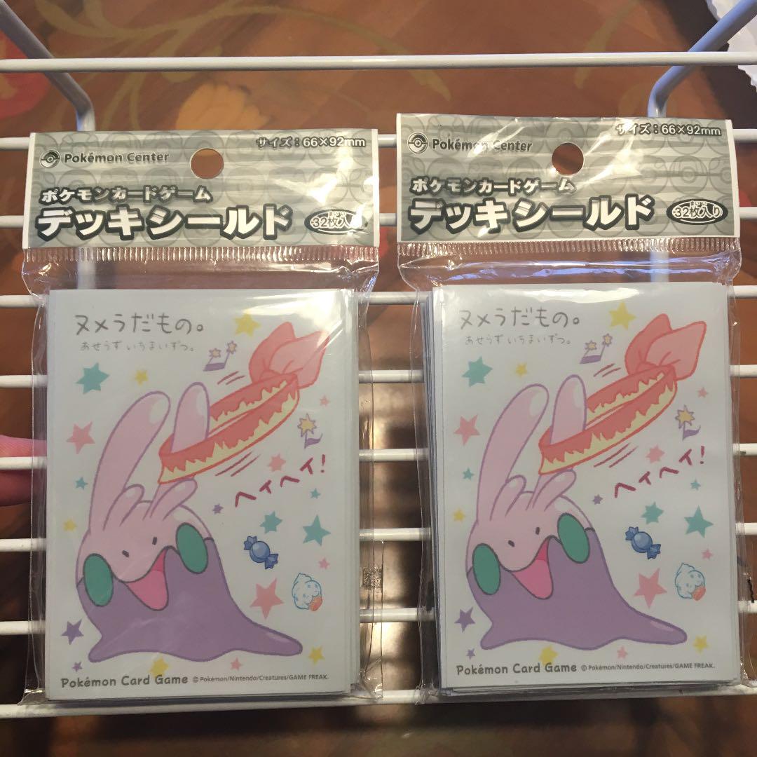 ポケモンカード デッキシールド スリーブ ヌメラ(¥2,666) , メルカリ スマホでかんたん フリマアプリ