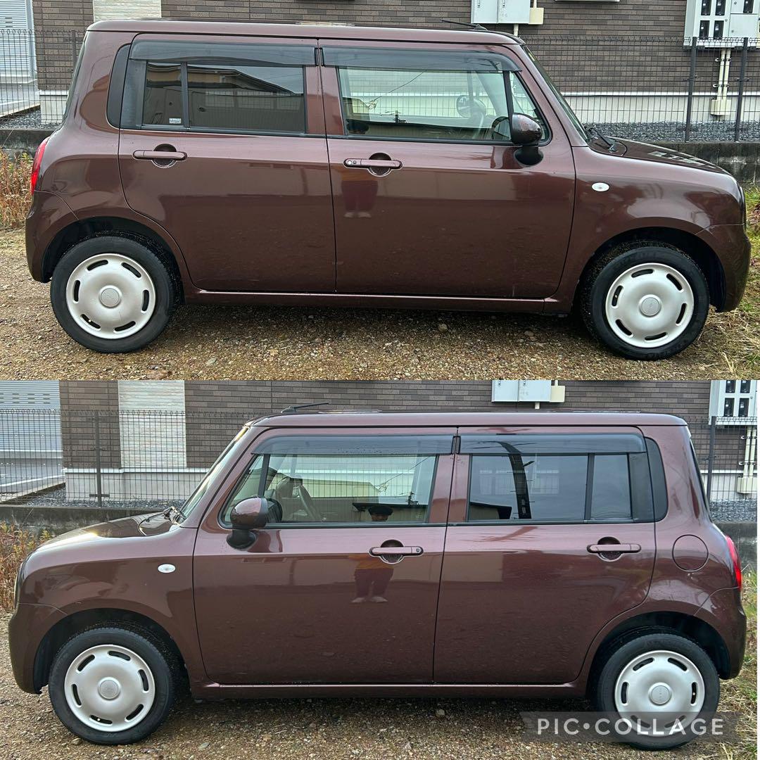 美車