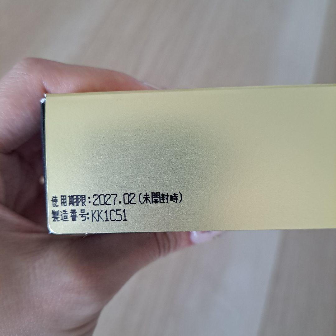 【限定品】TBC 33Cセラム