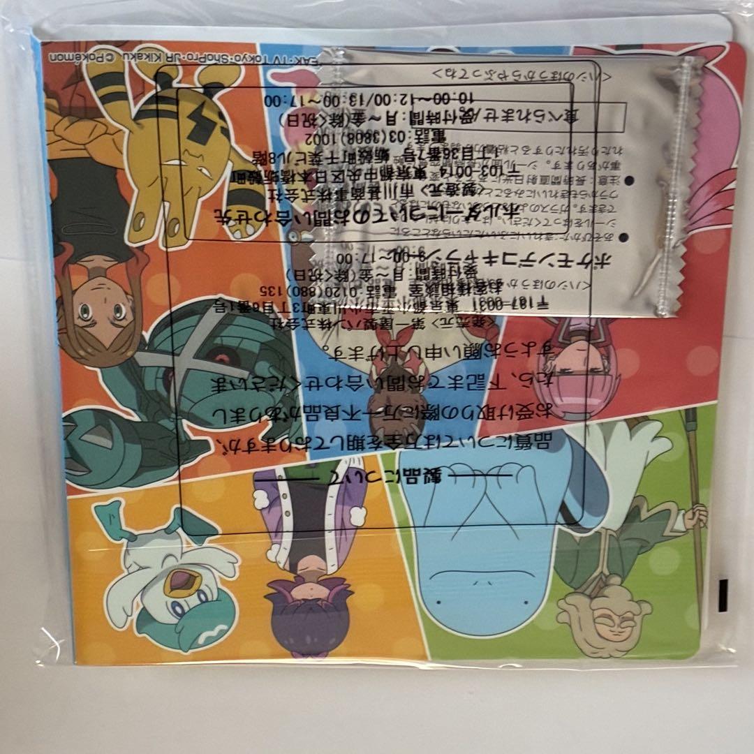 ポケモン　デコキャラシールホルダー　DECOCHARA SEAL HOLDER