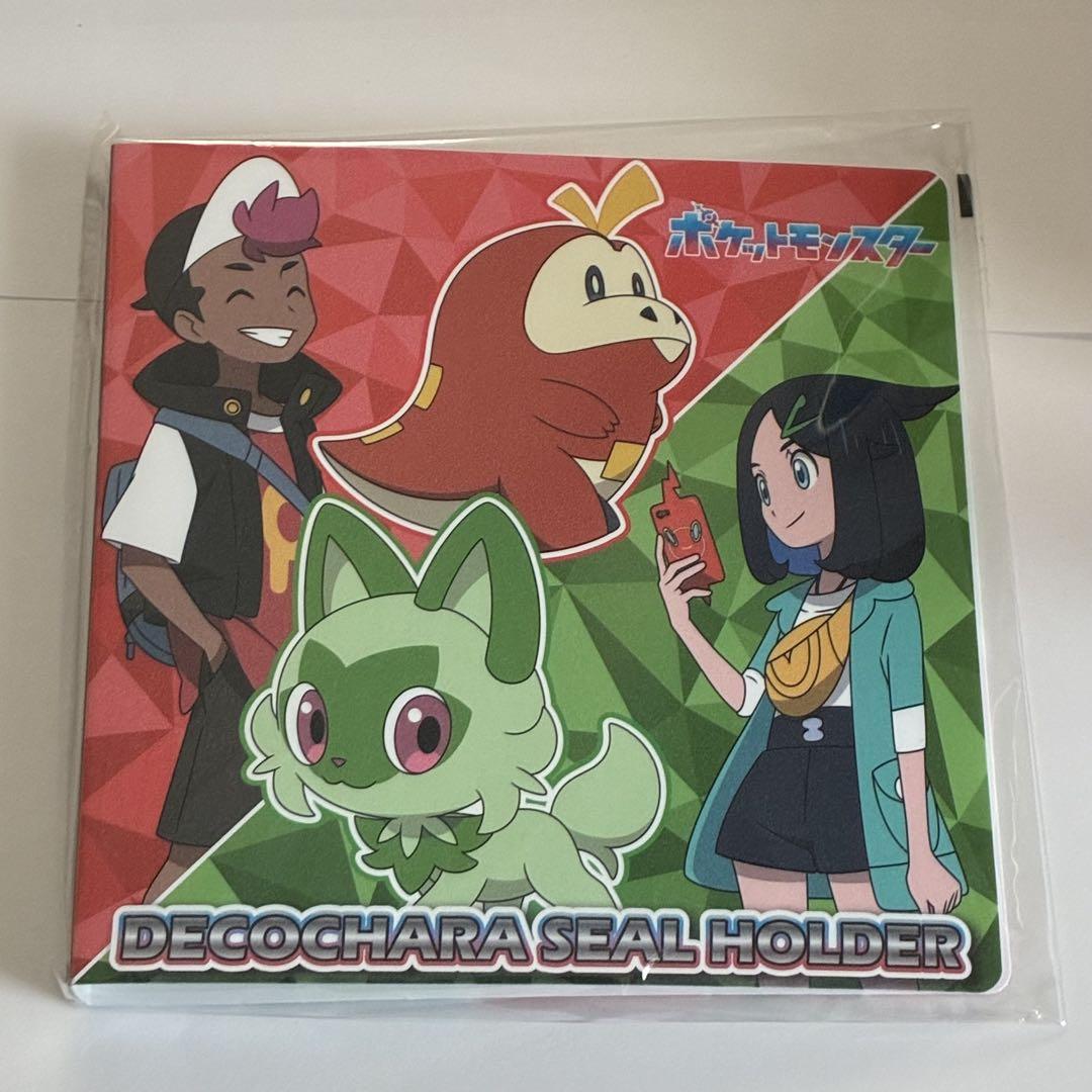 ポケモン デコキャラシールホルダー DECOCHARA SEAL HOLDER