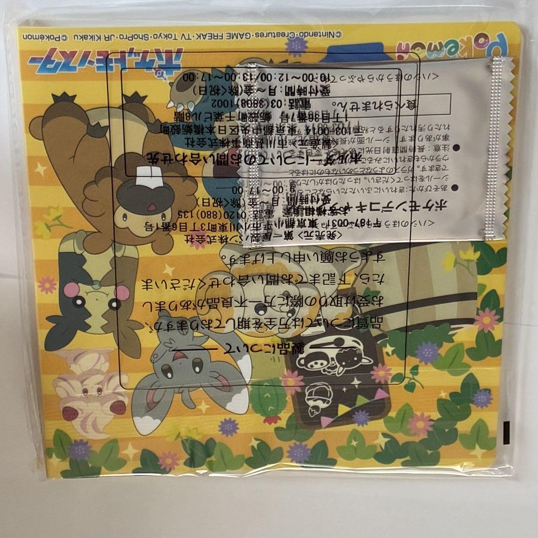 ポケモン　デコキャラシールホルダー　DECOCHARA SEAL HOLDER