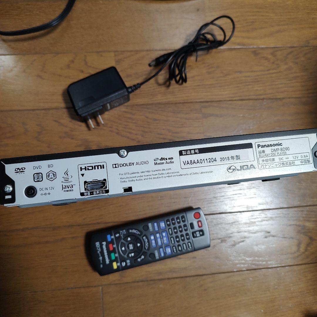 プレーヤー Panasonic Blu-ray disc player DMP-BD90