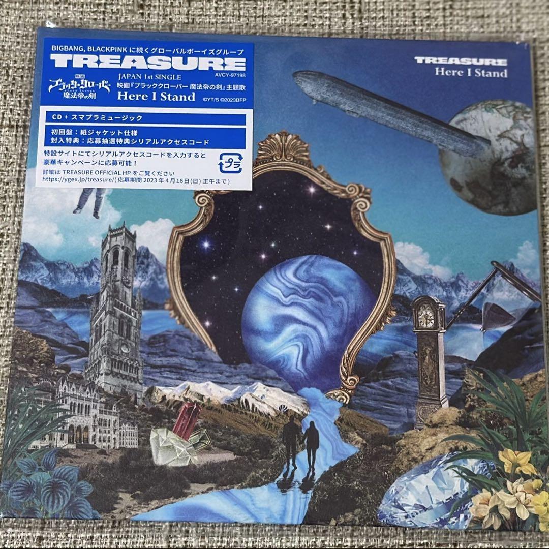 TREASURE CD Here I Stand  (専用) ニュース ｜ TREASURE GLOBAL OFFICIAL FANCLUB TREASURE MAKER