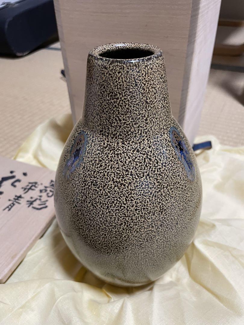 花器陶芸家 新開寛山氏作