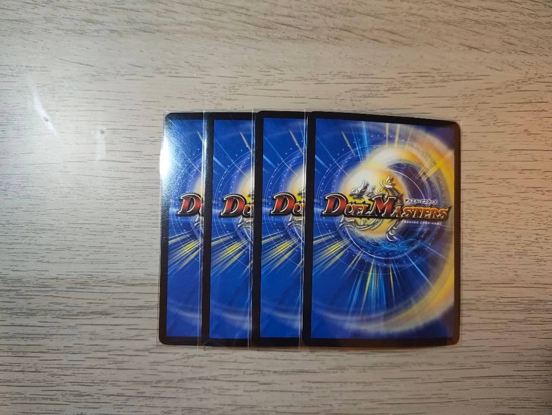 デュエル マスターズ 切札勝太 カツキング 熱血の物語 金 4枚セット目立った傷や汚れなし UP786_INFO