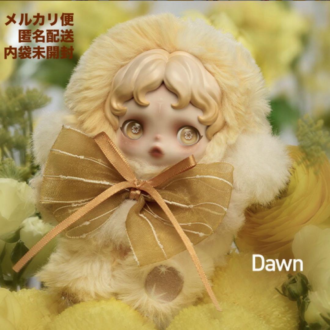 ポップマート スカルパンダ L'impressionnisme ぬいぐるみ 黄色