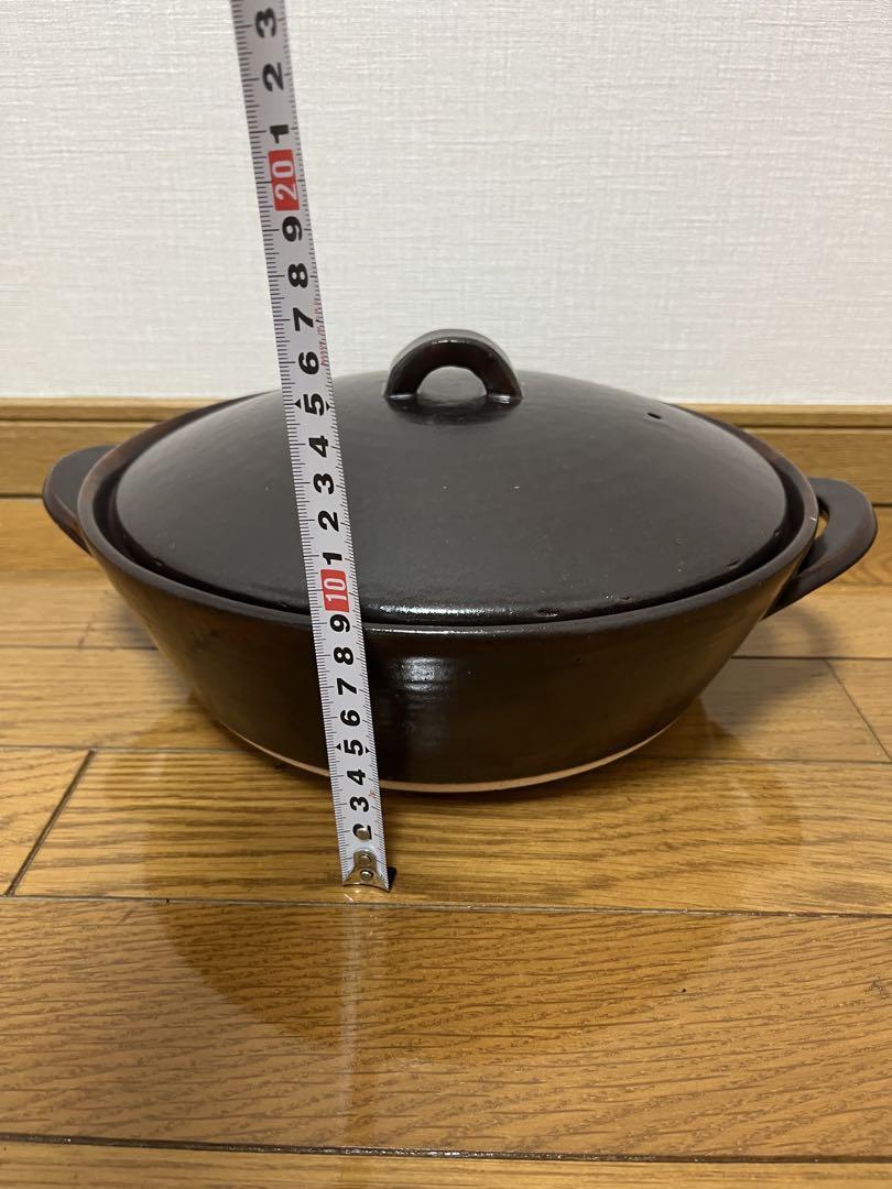 土鍋