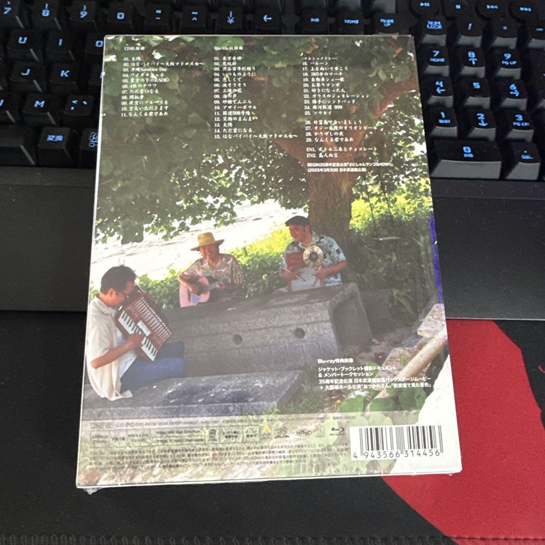 太陽」初回限定盤（CD＋Blu-ray） - メルカリ