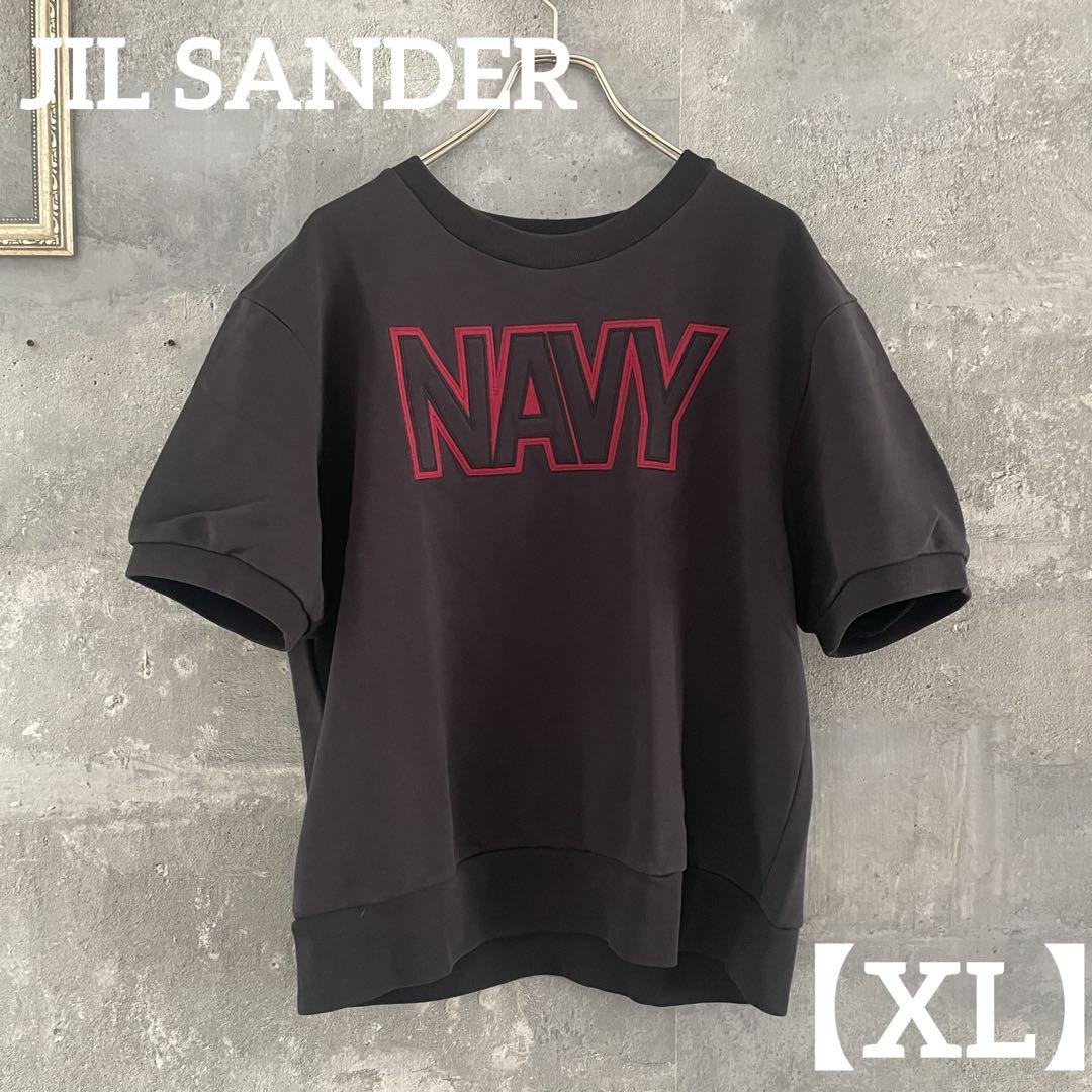 JIL SANDER NAVY 紺色 半袖トレーナー - メルカリ