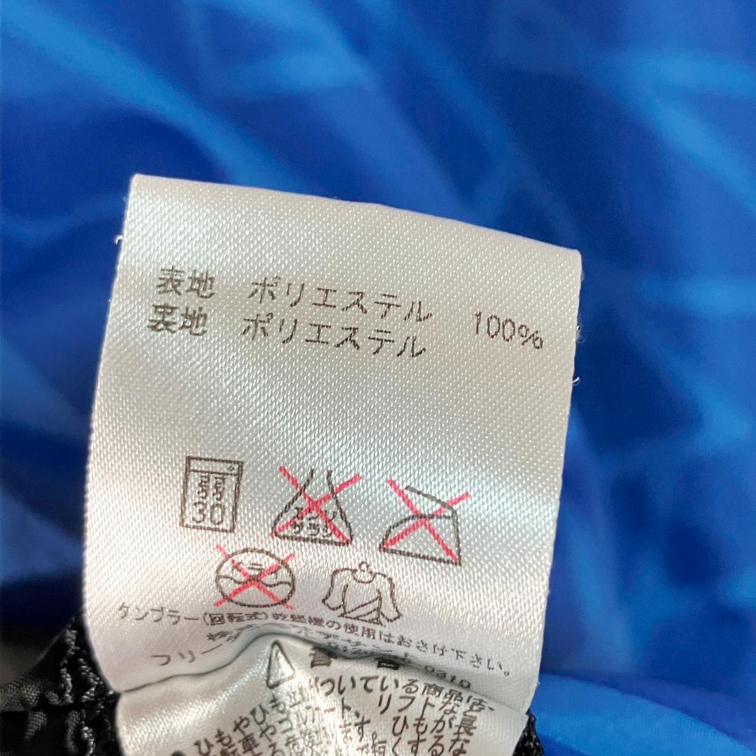 ブルー