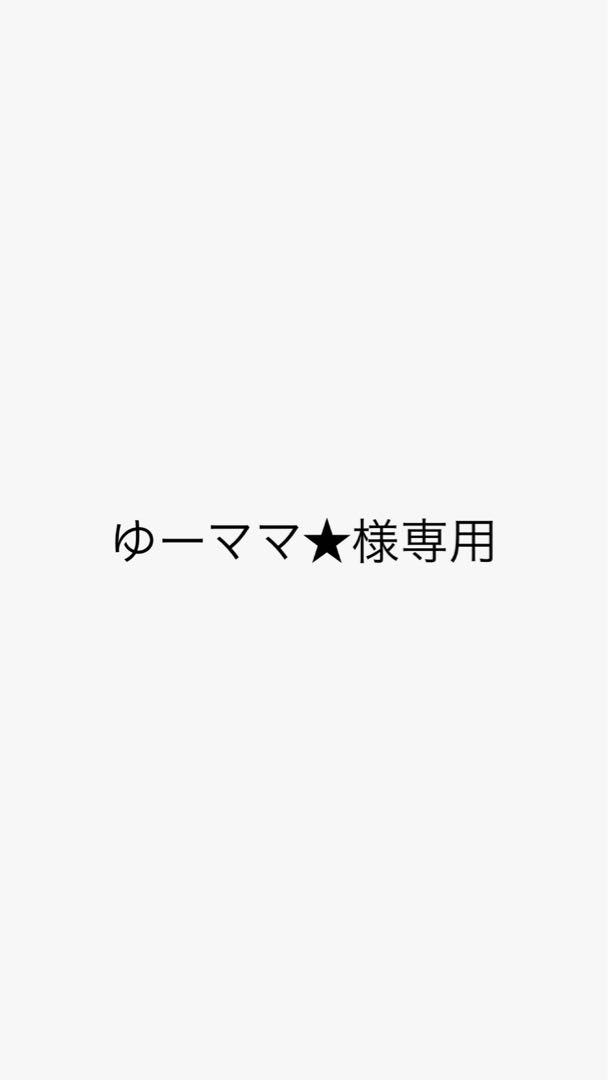 Nintendo NEW3DS LL ホワイト
