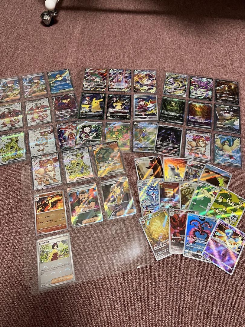 ポケカ 引退品 ① ポケモンカードゲーム