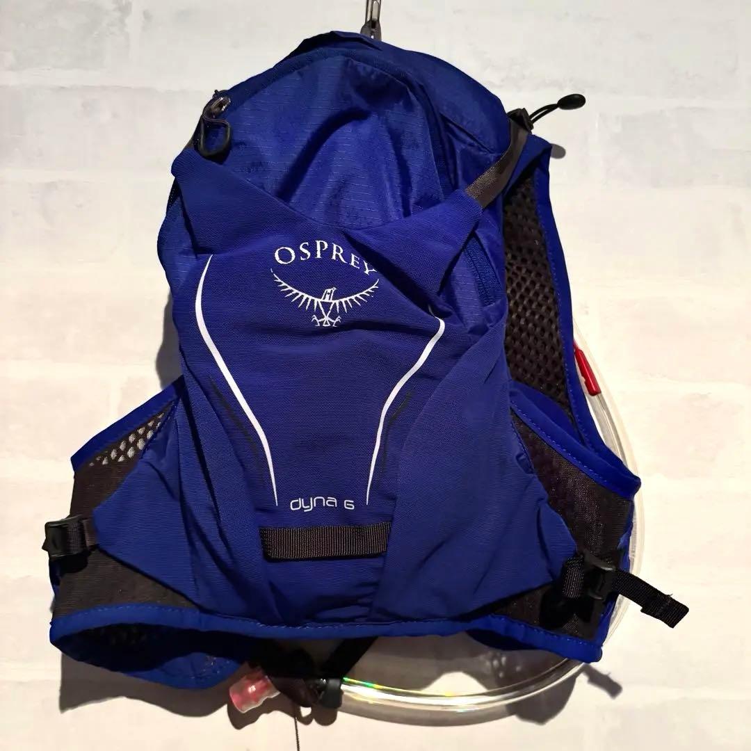 OSPREY dyna 6 トレイルランニング ハイドレーション付