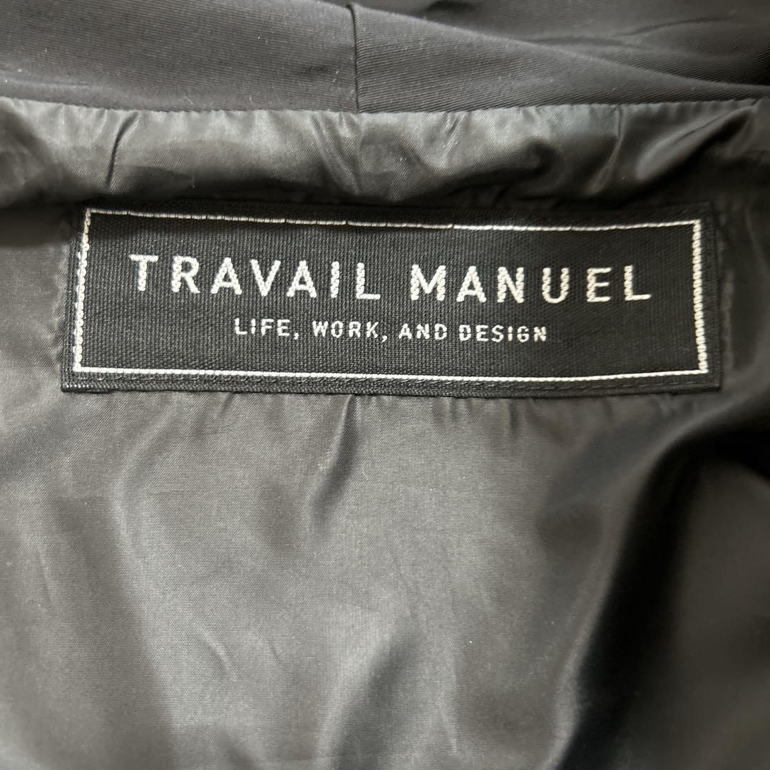 ☀ TRAVAIL