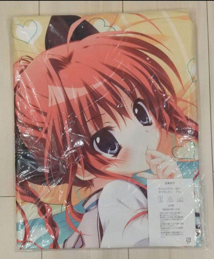 未使用品 乾紗凪 ましろ色シンフォニー 和泉つばす 抱き枕カバー