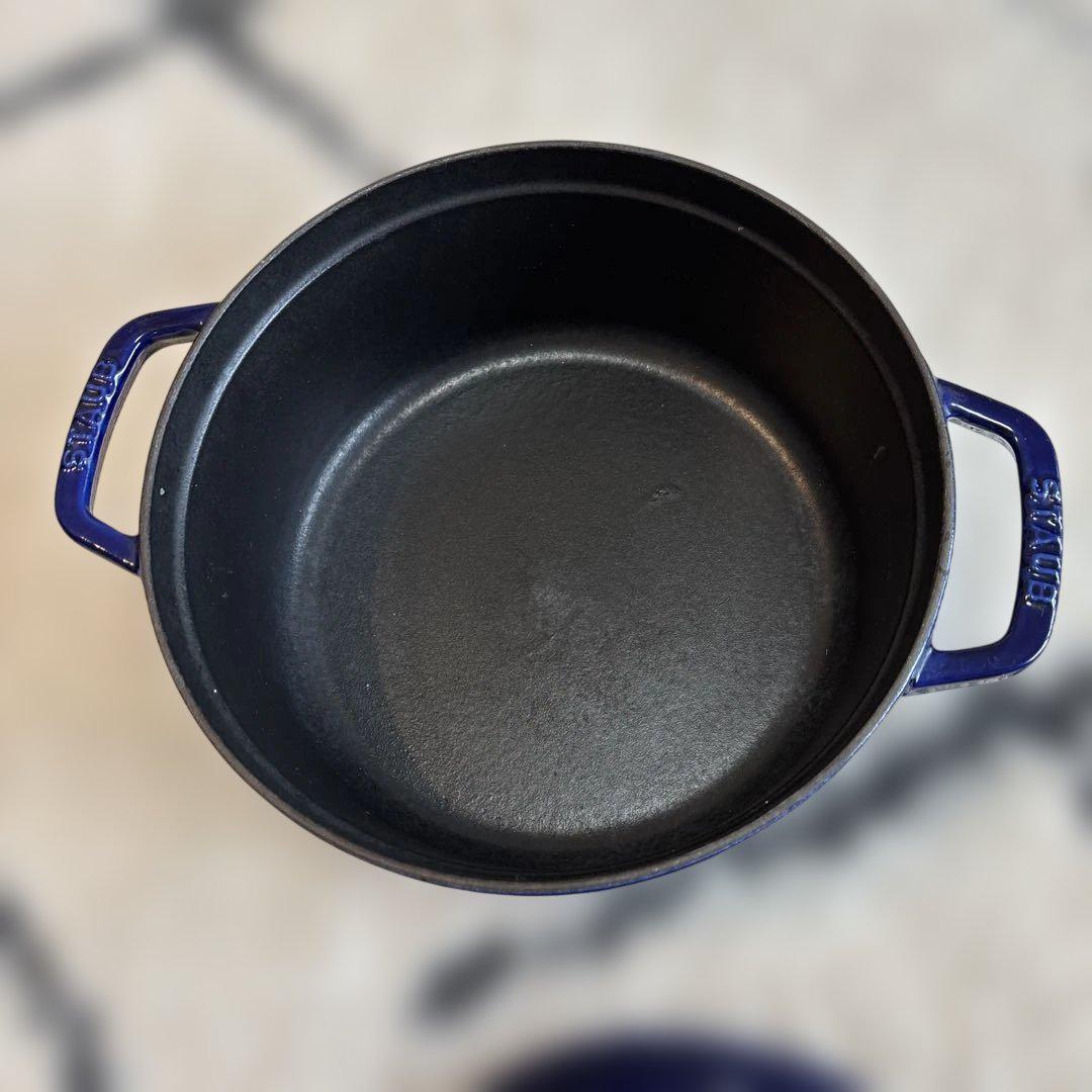 STAUB ココット 24cm ネイビー