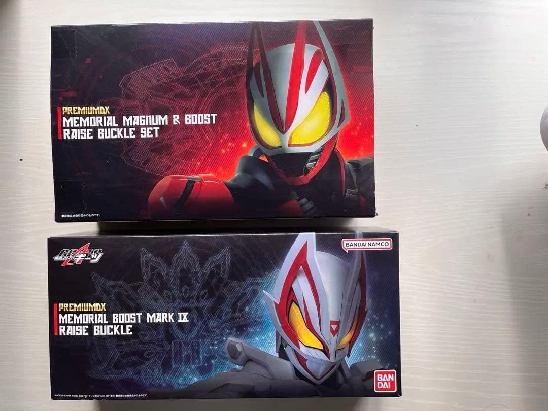 仮面ライダーギーツ DXメモリアル マグナム＆ブーストマークIXレイズバックル目立った傷や汚れなし