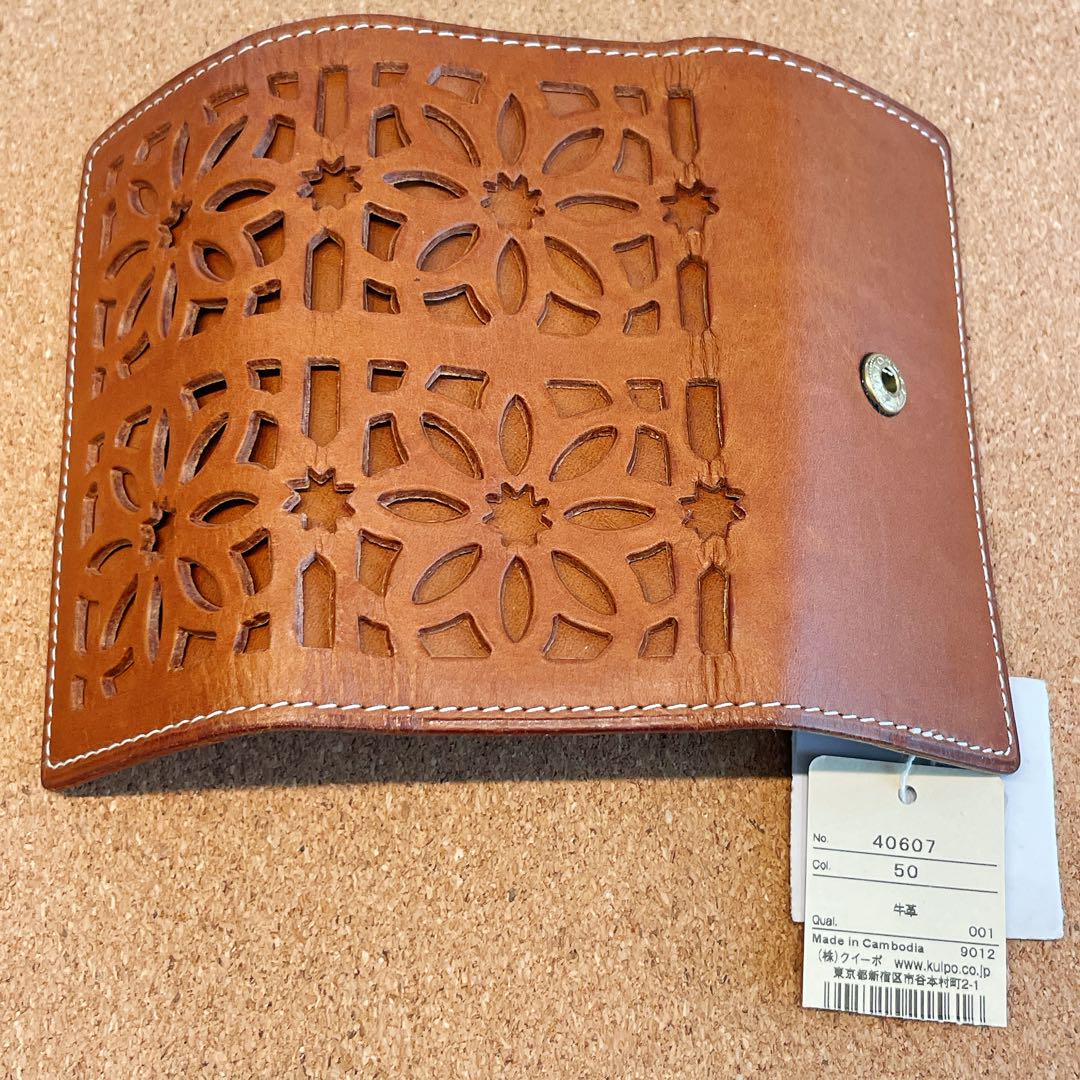 genten ゲンテン cut work カットワーク キーケース