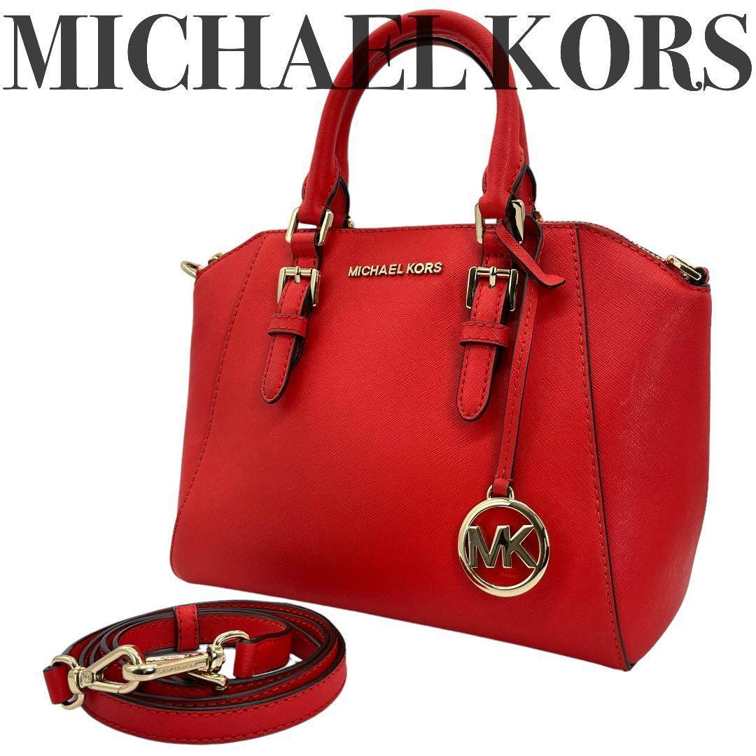 極美品 マイケルコース MICHAEL KORS ハンドバッグ ショルダーバッグ