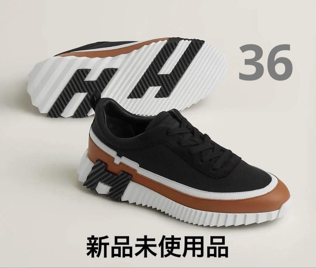 HERMES エルメス スニーカー　バウンシング サイズ：36 新品未使用品