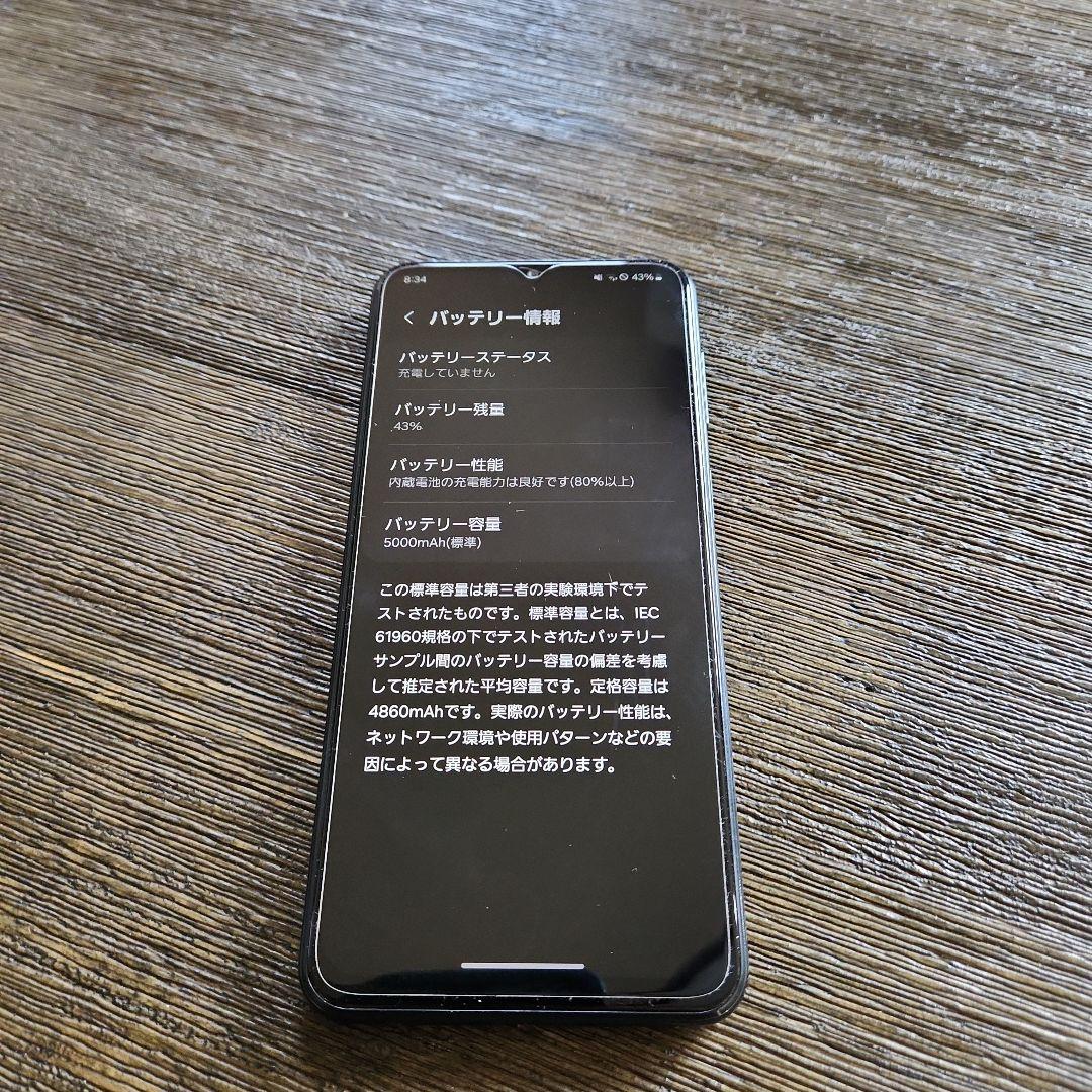 Galaxy スマートフォン 本体