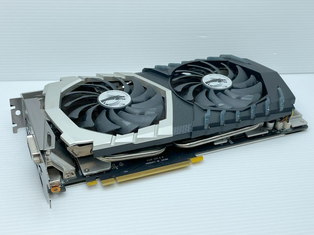 8GB QS