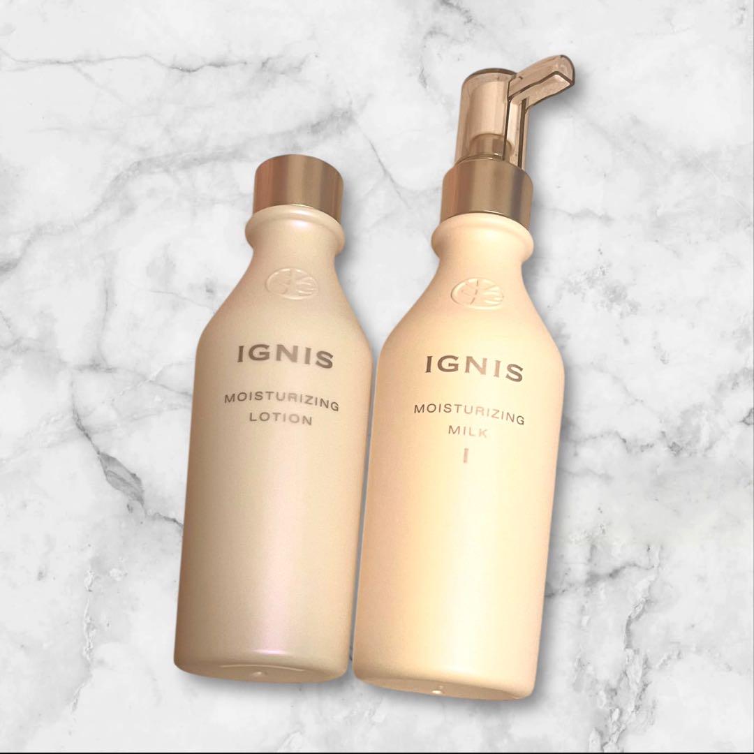 【未使用】 IGNIS イグニス モイスチュアライジング ローション ミルクⅠ