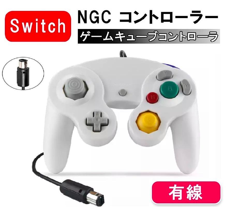 メルカリ Gcコントローラー ゲームキューブコントローラー ホワイト Switch 互換品 テレビゲーム 1 399 中古や未使用のフリマ