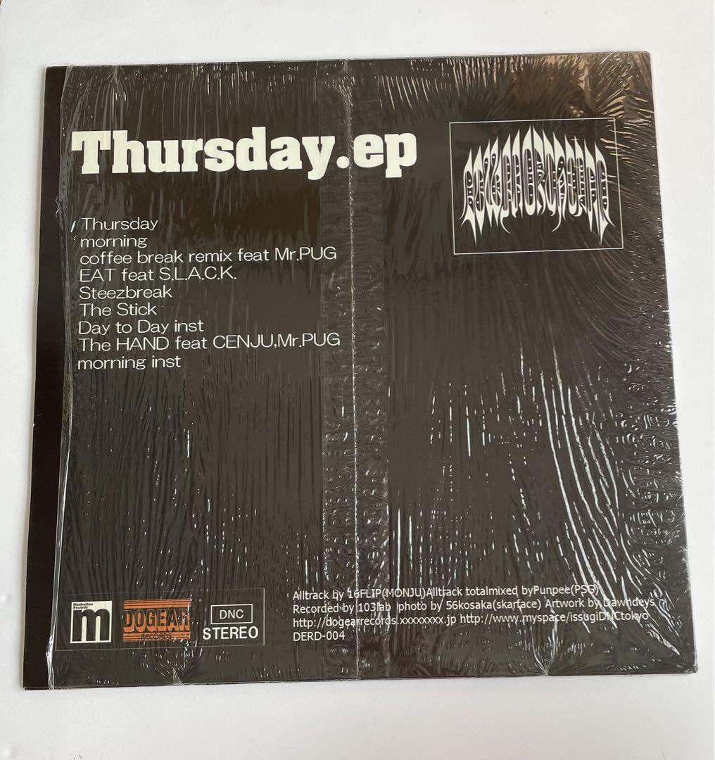 ISSUGI from MONJU Thursday.ep 日本語ラップ