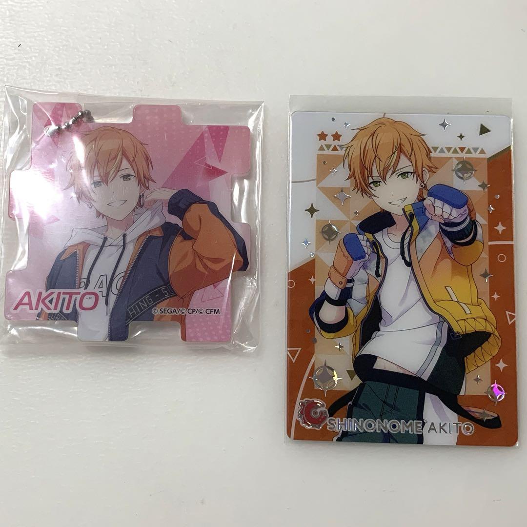東雲彰人　コラボグリ缶10点＋特典ブロマイド2枚セット 東雲彰人 – Colorful Palette Store