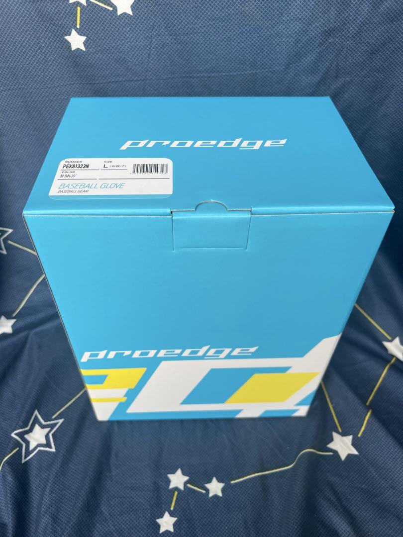 エスエスケイ SSK Proedge 硬式プロエッジ 投手用 グラブ袋付