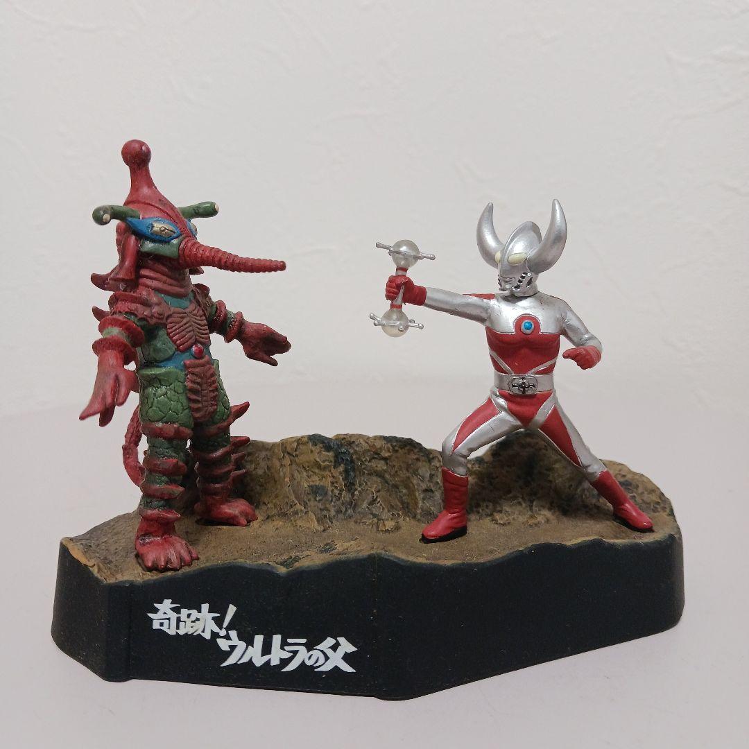ウルトラマン怪獣戯画エースセット
