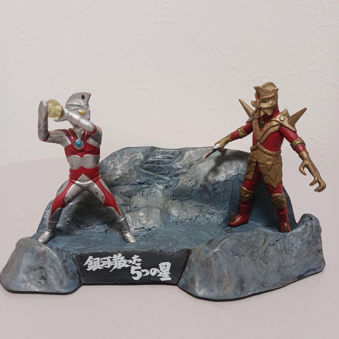 ウルトラマン怪獣戯画エースセット