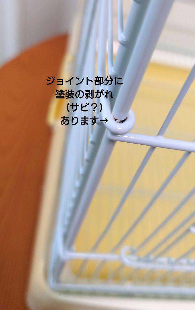 サンコー　イージーホーム　バード　60-YE(手乗り)　　本体のみ