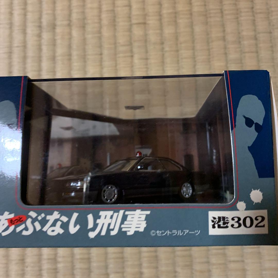 【国内正規総代理店アイテム】 昭和 パブミラー ヴィンテージ 鏡 壁掛 ブルーバード - 鏡(壁掛け式)