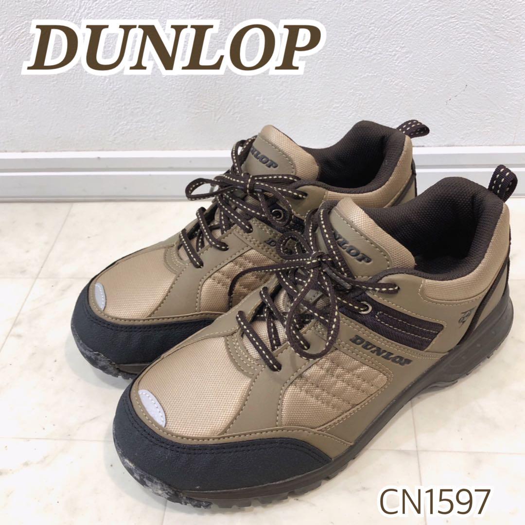 DUNLOP MOTORSPORTダンロップ 4E 幅広 スニーカー